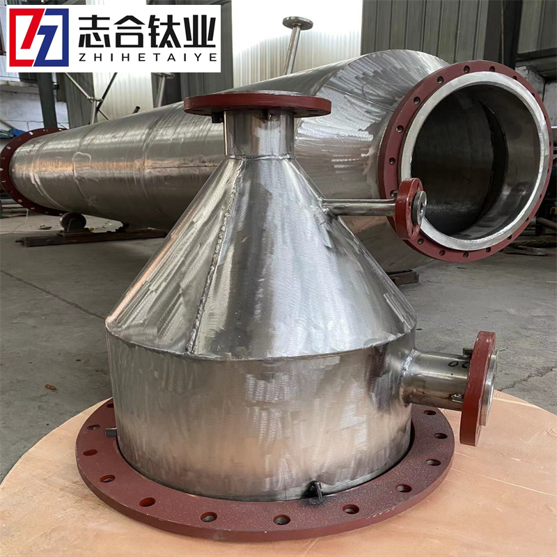直熱式脫酸反應爐 復合式列管換熱器 U型蒸發(fā)器 耐高溫 耐腐蝕