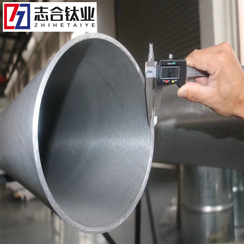 供應TA2鈦管 TA10鈦合金管鈦棒鈦板鈦鍛件鈦管件規格齊全現貨充足