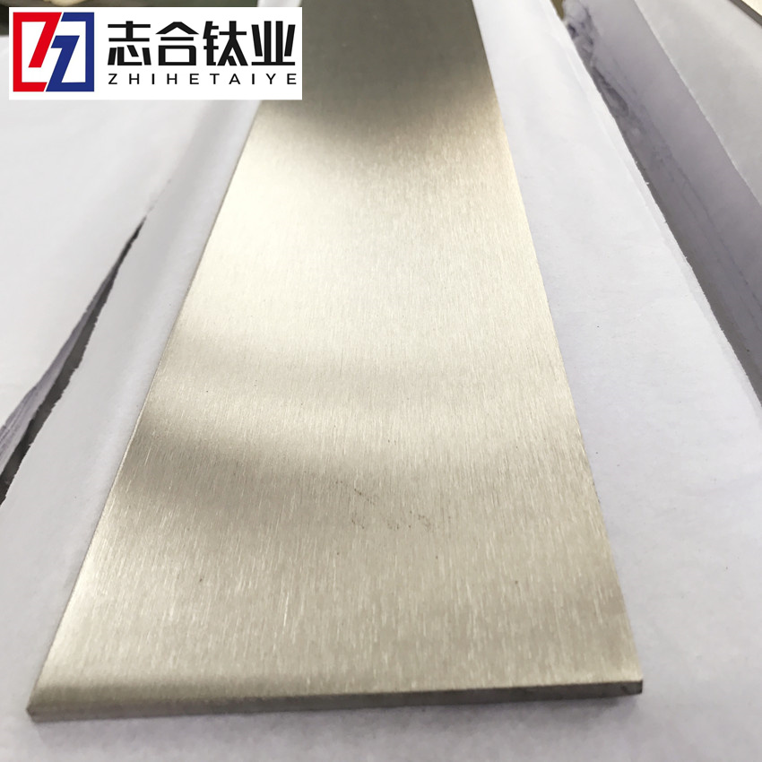 廠(chǎng)家現貨供應鈦靶材 99.89%高純靶 鋯靶、管靶、板靶規格齊全