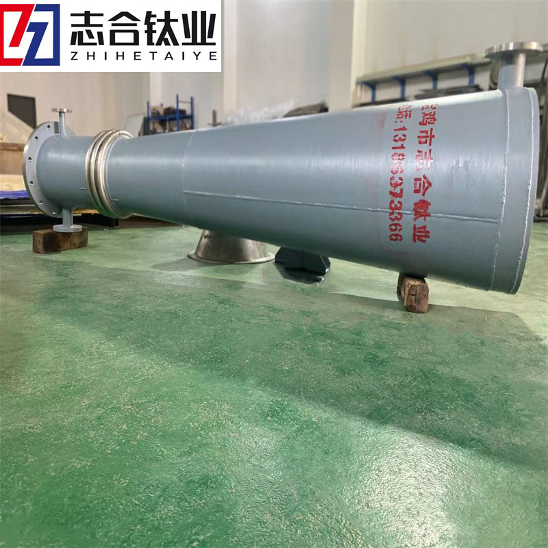 鈦反應爐 反應設備都可按圖定做 材質(zhì) 規格齊全