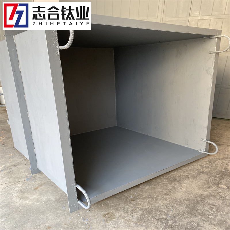 鈦電鍍槽 電解槽 鈦合金鈦制品 可按需圖紙定制