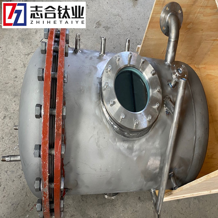 供應各種 反應設備 鎳脫酸爐 材質(zhì)鈦材 鎳材 鋯材 可按需定做