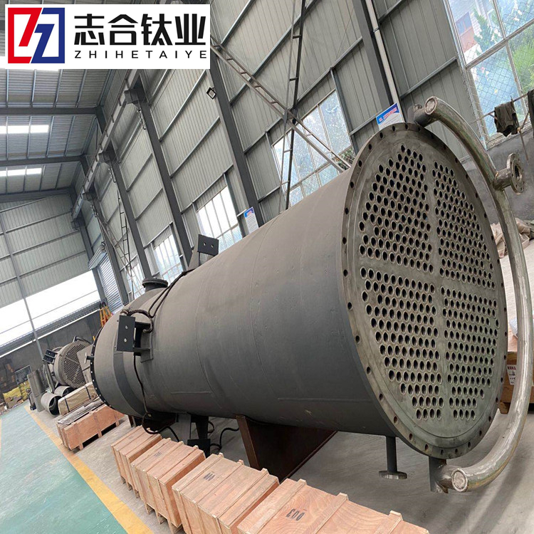 N6 TA2 復合材質(zhì)換熱器