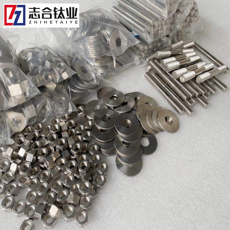 TC4 TA2 TA9鈦合金螺絲 螺母 螺桿 墊片規格齊全 可零售 可批量定制