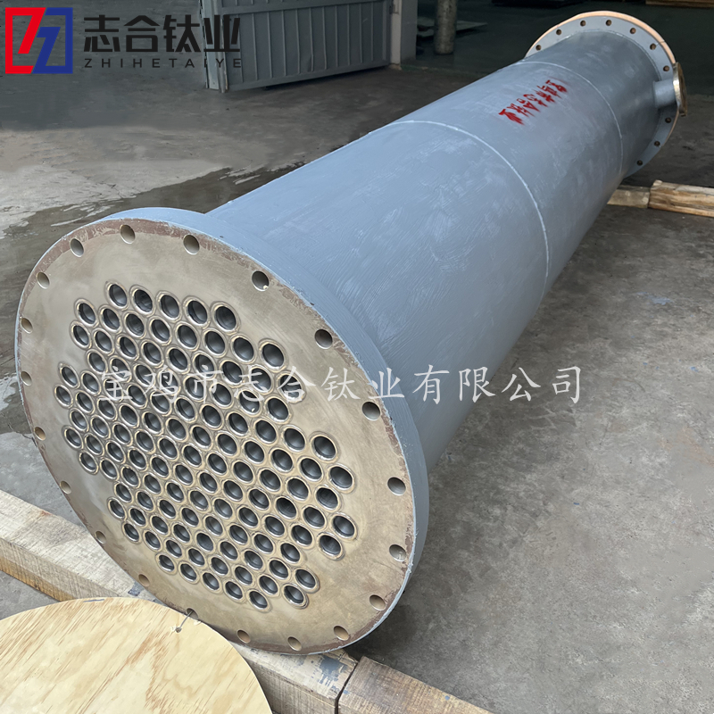 定 制加工鋯材列管式換熱器 鈦材 鎳材 鈦鎳鋯復合材質(zhì)都支持 可按需定制